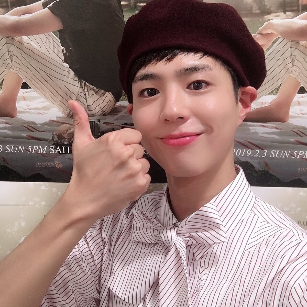 Photo / Twitter@BOGUMMY