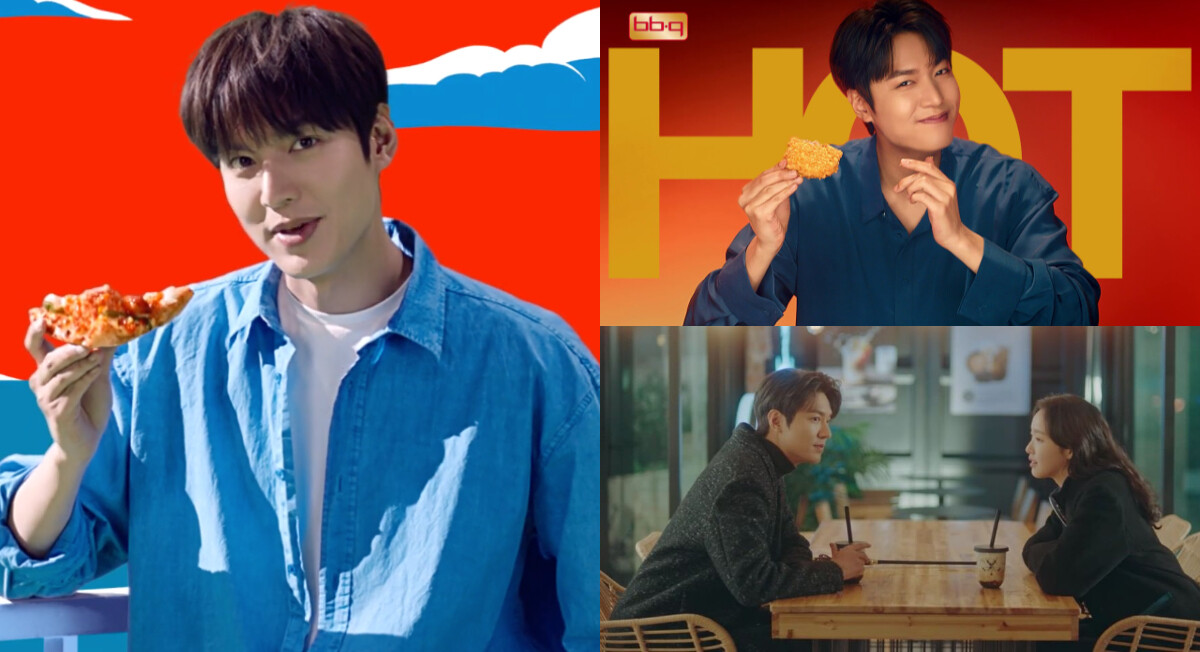 李敏鎬 《The King：永遠的君主》珍珠奶茶喝不夠！卡路里王子代言 炸雞、比薩，意圖使人發胖無誤！