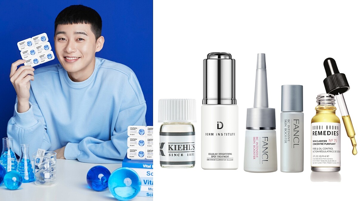 保養安瓶就像肌膚滴雞精！夏天5款推薦：FANCL抗老、Kiehl&amp;#039;s與得英特美白、Dr.Jart+保濕、BOBBI BROWN緊緻毛孔