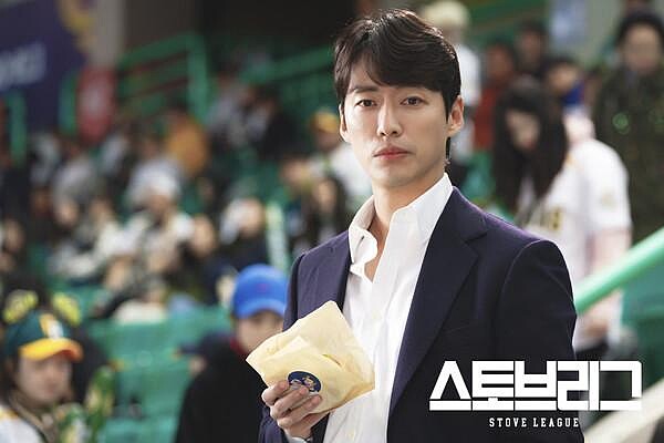 《金牌救援》南宮珉