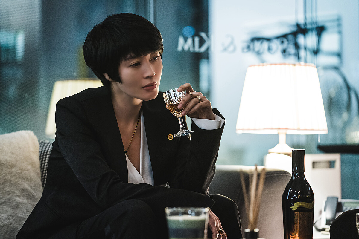 《Hyena:富豪辯護人》金憓秀