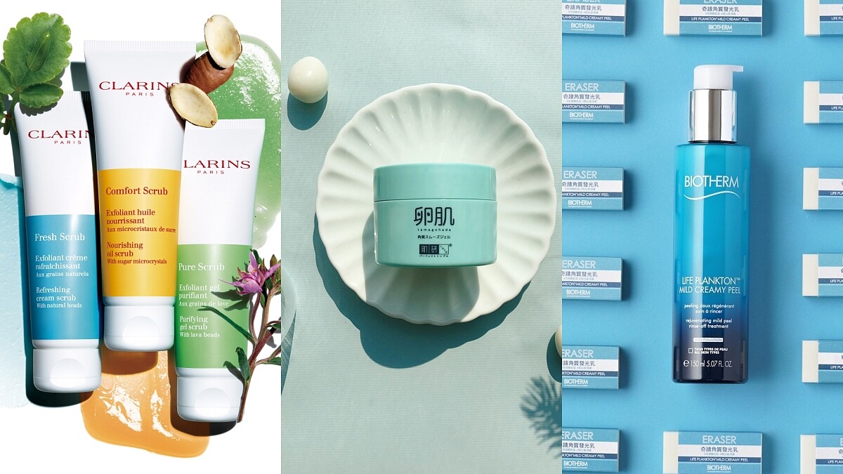 2020夏天臉部去角質4款推薦：碧兒泉、克蘭詩、肌研、Naruko，從黏土到顆粒、酸類通通有
