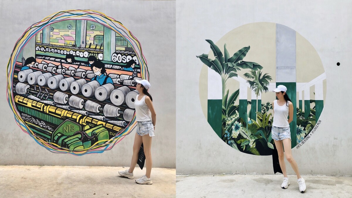 圖片來源: LESLIE