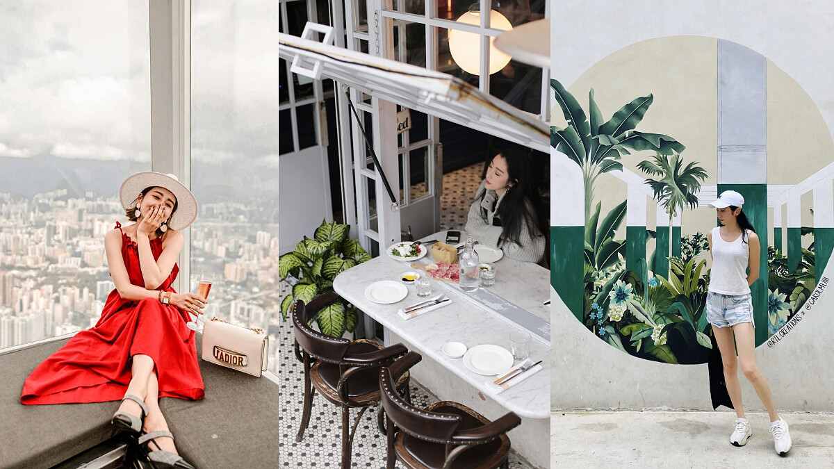 跟著唐葳、CC 、 LESLIE藝遊香港輕鬆拍出IG人生美照！香港好久不見、網美必踩夯景點全攻略～