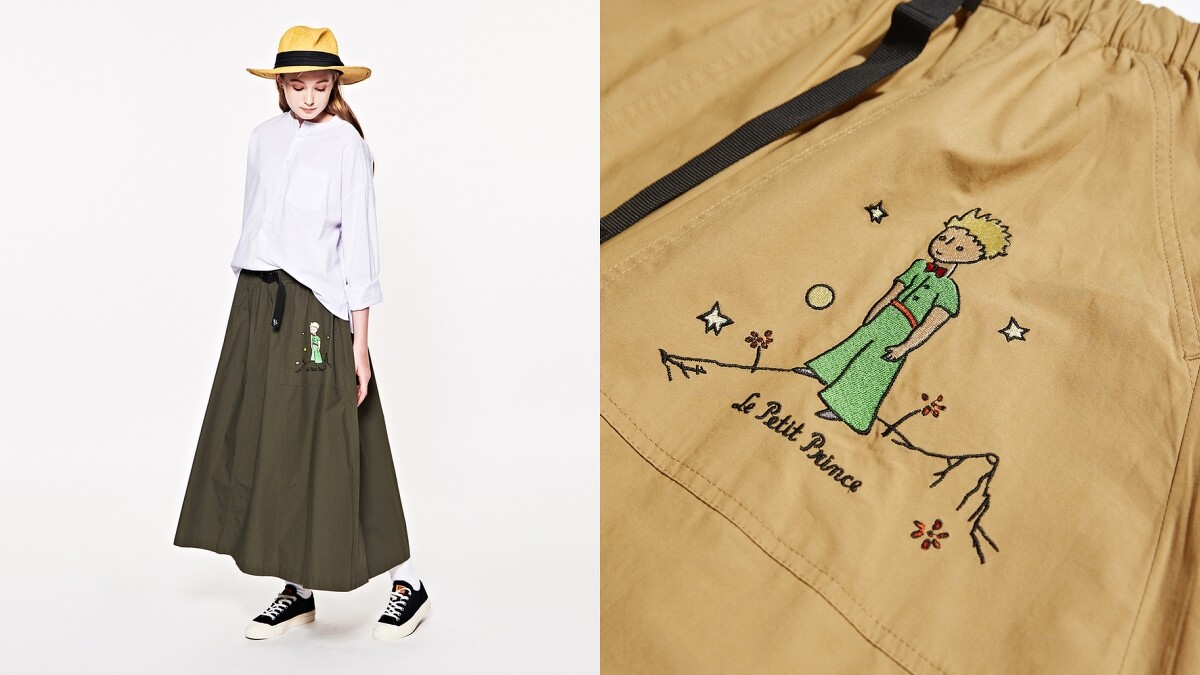 星空小王子腰帶圓裙（NT$1,980）