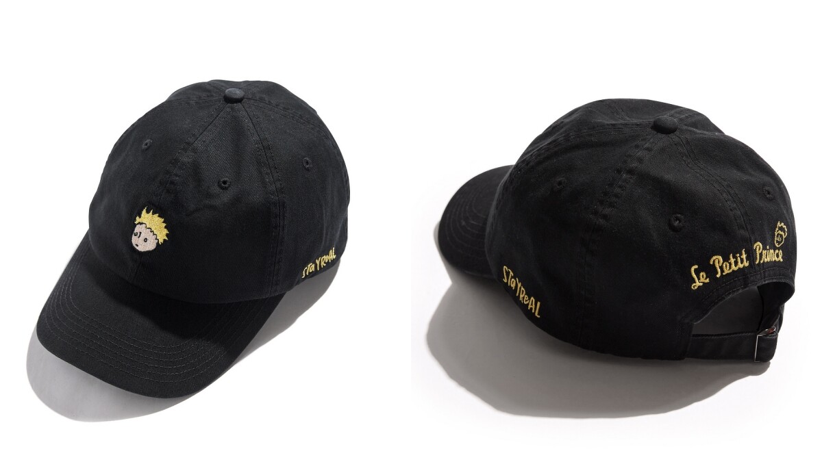 NT$1,280