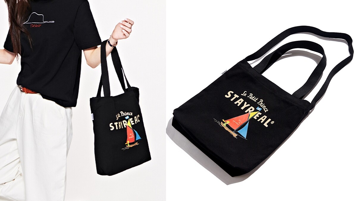 航海小王子帆布包（NT$880）