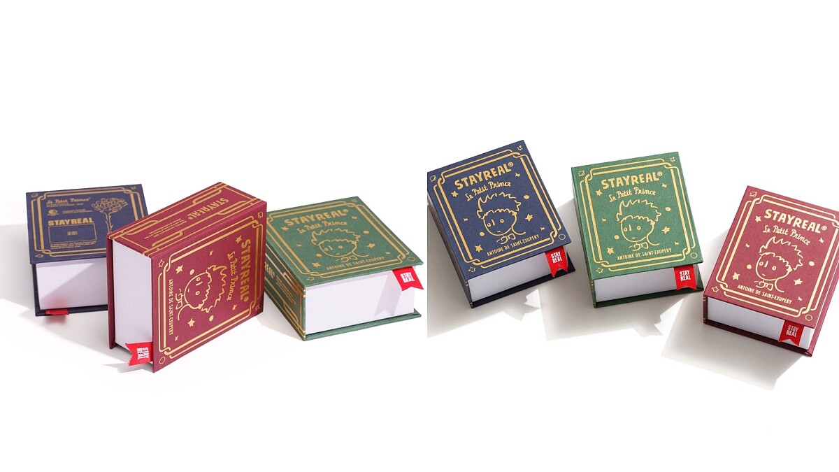 原文書外包裝超精緻