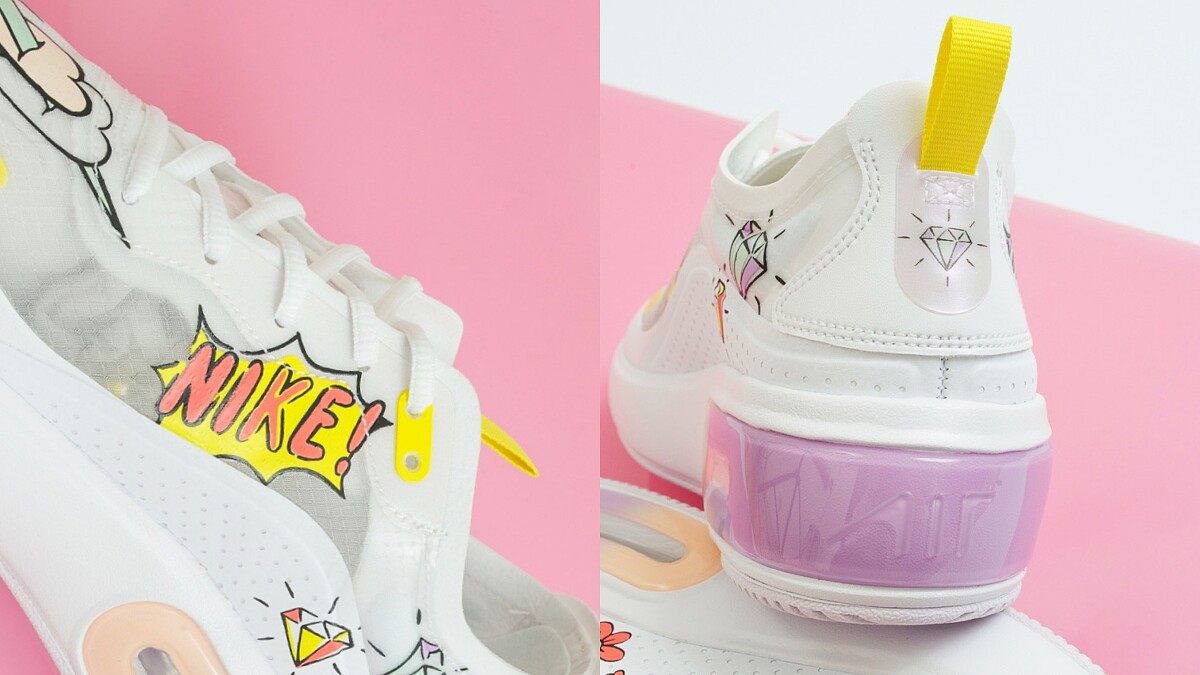 Nike Air Max Dia SE（NT$4,000）