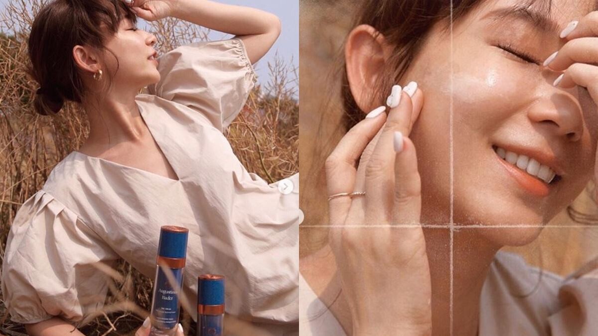 德國AB藍霜的高效滋潤滿足漢娜妞快、狠、準的精準保養