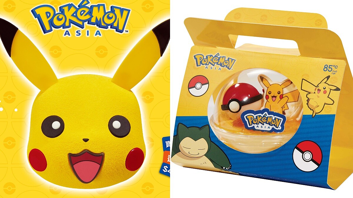 皮卡丘來了!85℃與寶可夢聯名推3款造型蛋糕,可以吃的皮卡丘、卡比獸、精靈球在這裡