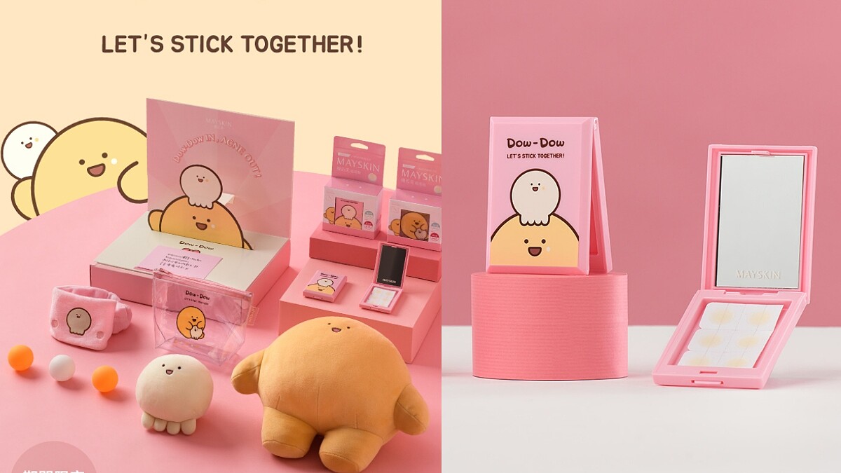 2020年最可愛痘痘貼！MAYSKIN優若美 X 韓國超人氣糯米糰 Dow-Dow 推出聯名組合，透明化妝包、收納盒、髮帶超可愛