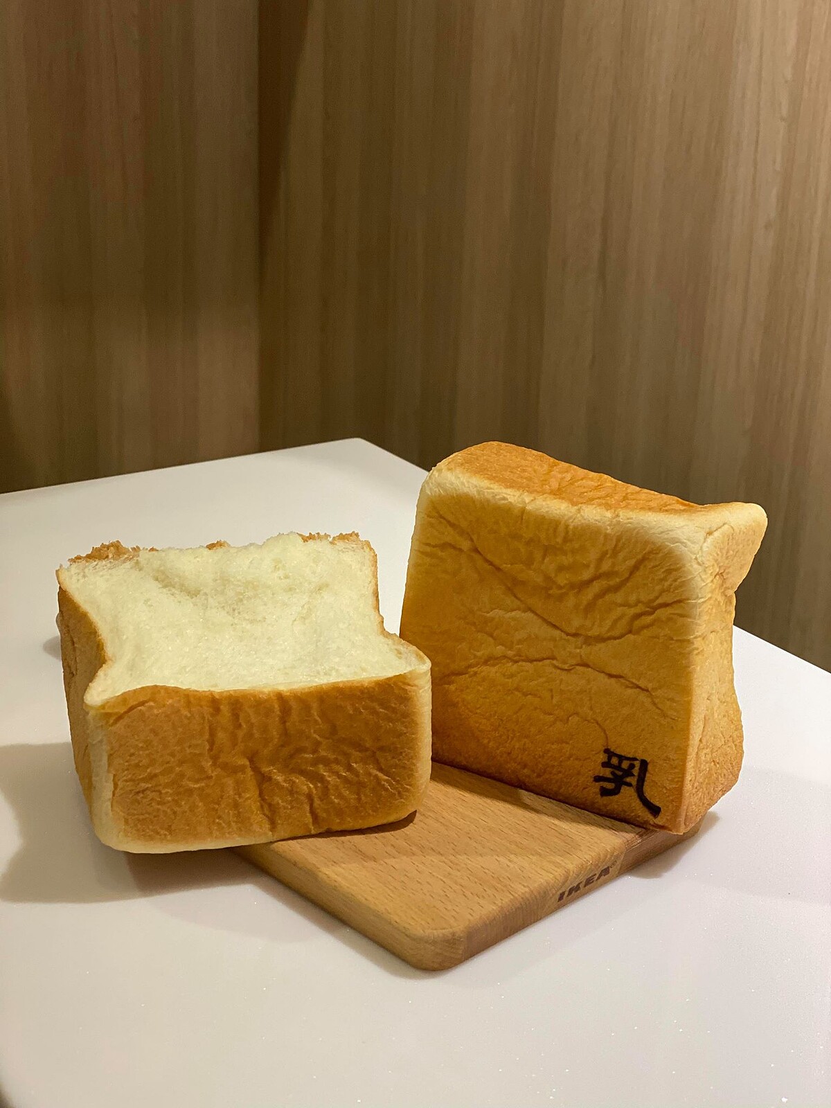 生乳吐司 (奶素) $190