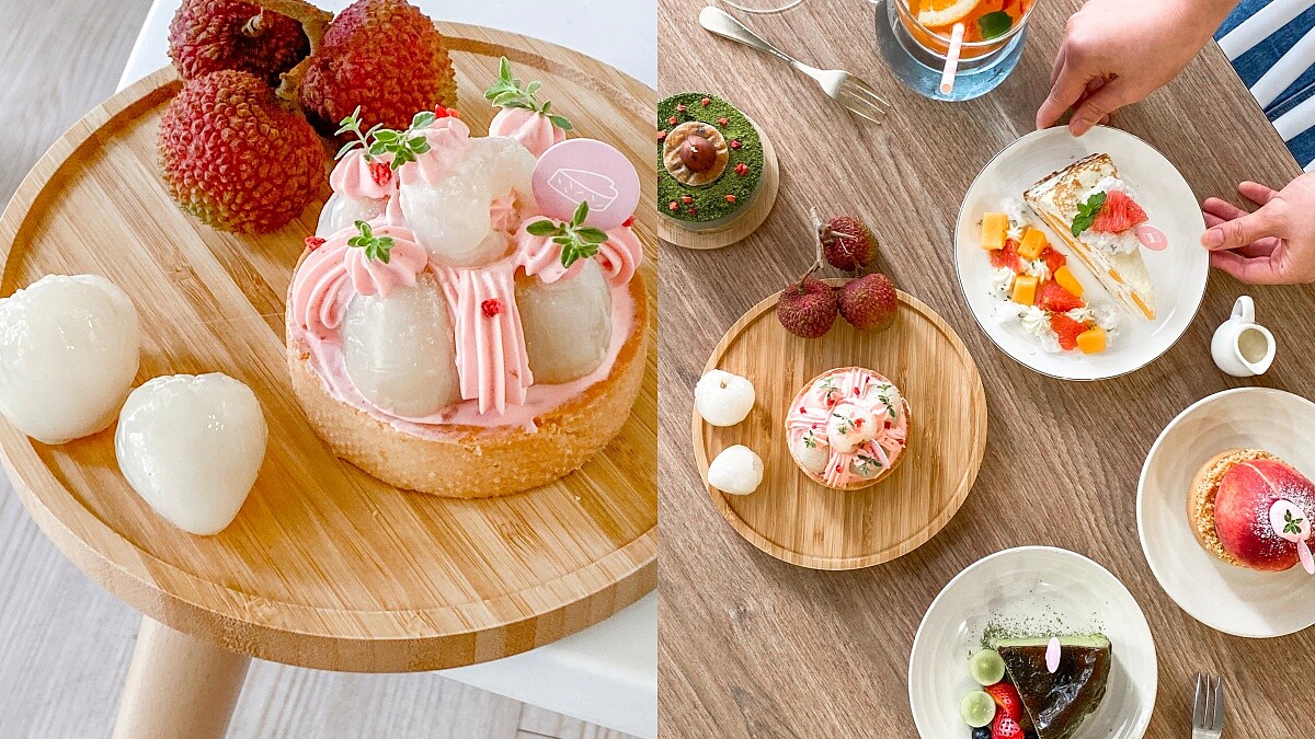 【永和甜點店】減點糖LessSugar推荔枝甜點、整顆水蜜桃塔4款夏季限定，吸睛度破表的夢幻系甜點在這裡