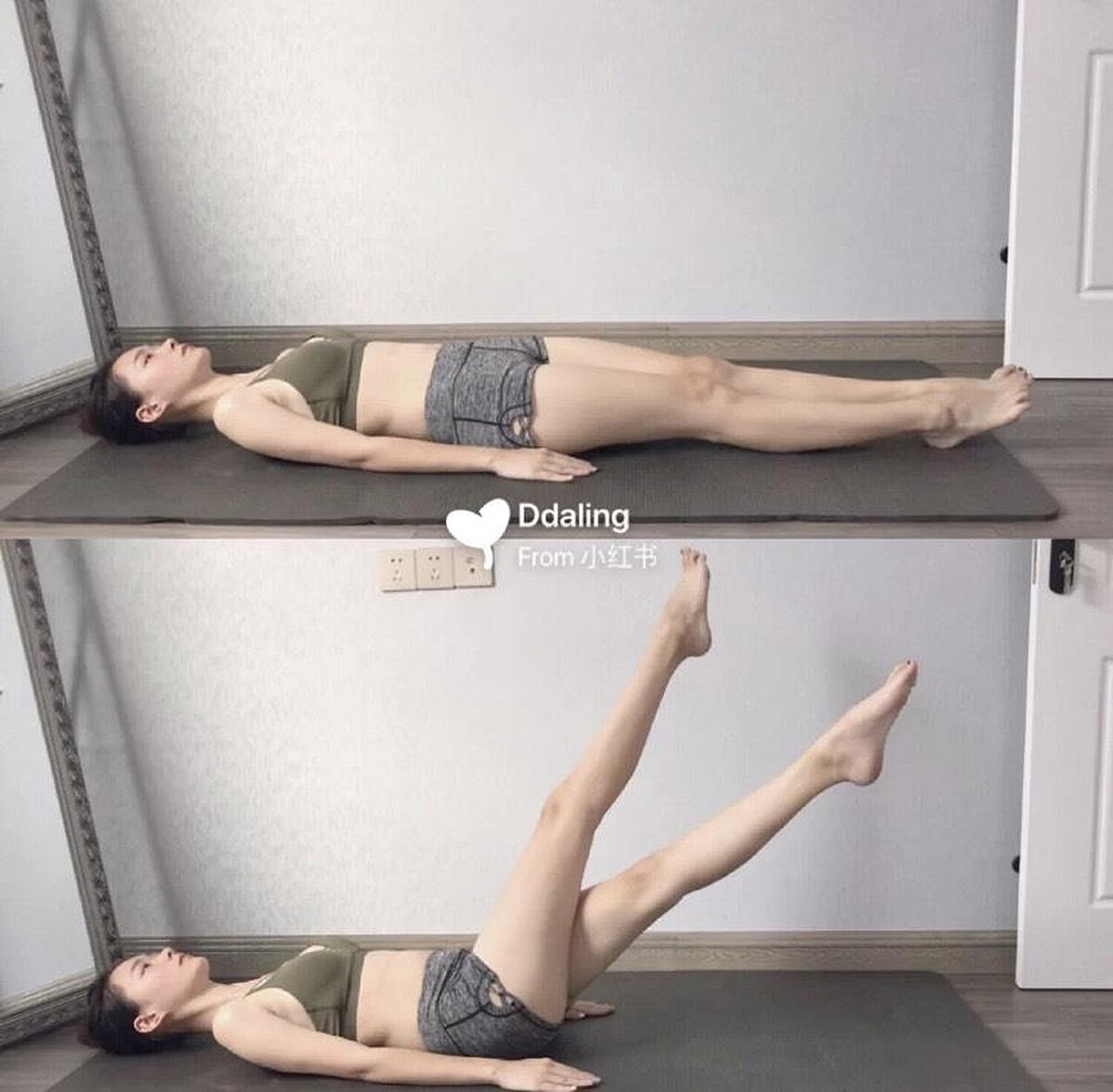 Photo/Ddaling@小紅書