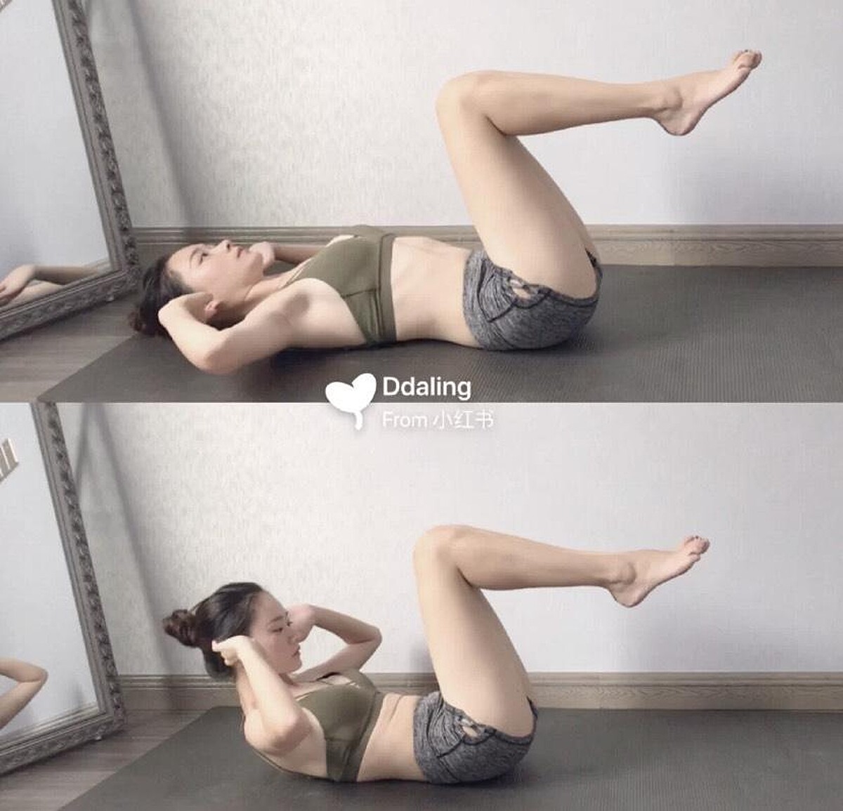 Photo/Ddaling@小紅書