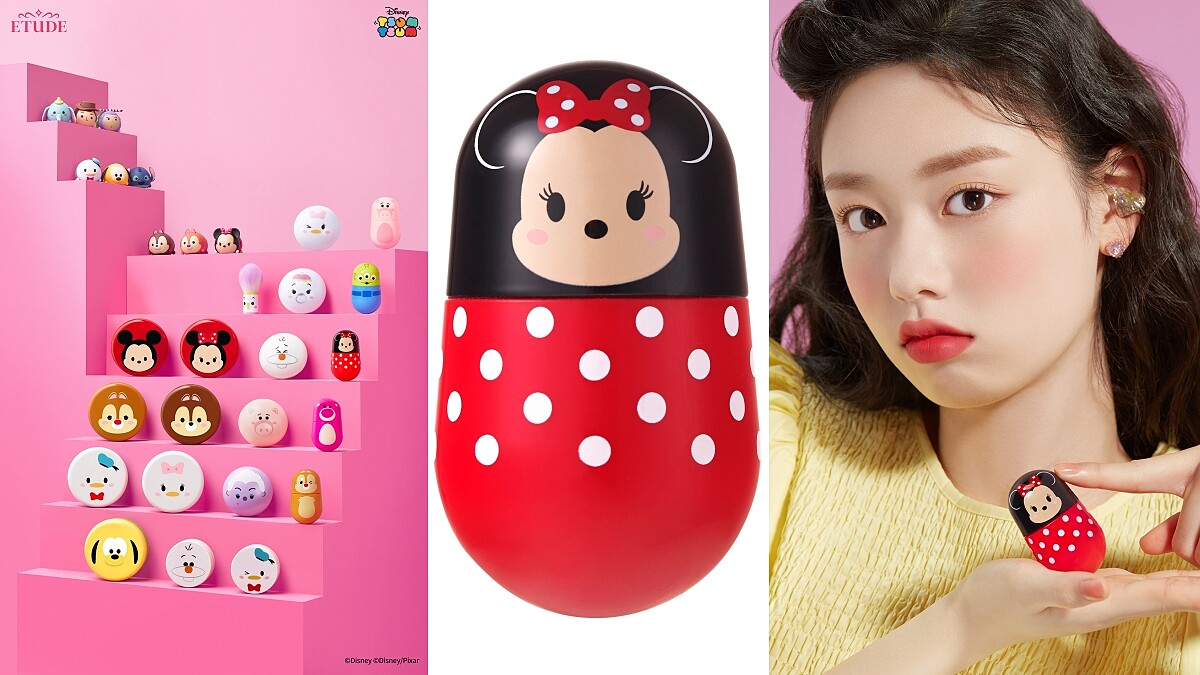 ETUDE 2020年最強迪士尼聯名TSUM TSUM系列！把米妮、熊抱哥、奇奇蒂蒂做成不倒翁唇釉實在可愛到炸裂