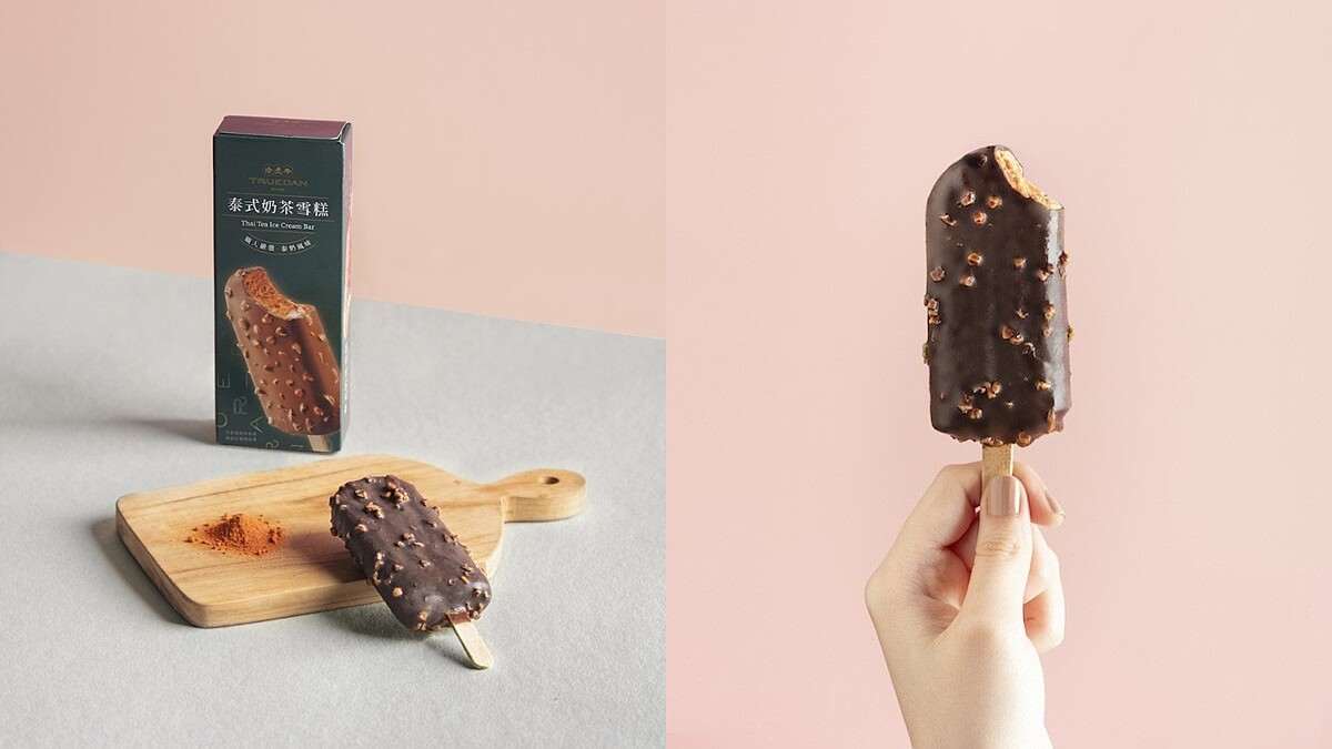《珍煮丹》推出首款「泰式奶茶雪糕」！濃郁泰奶香氣+酥脆生巧克力、杏仁粒，泰奶控必須嚐一波