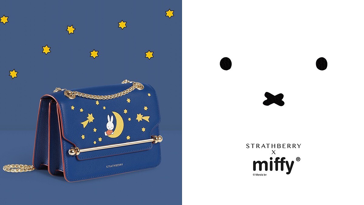 可愛指數破表！凱特、梅根王妃都愛的英國手袋品牌Strathberry推出米飛兔聯名系列