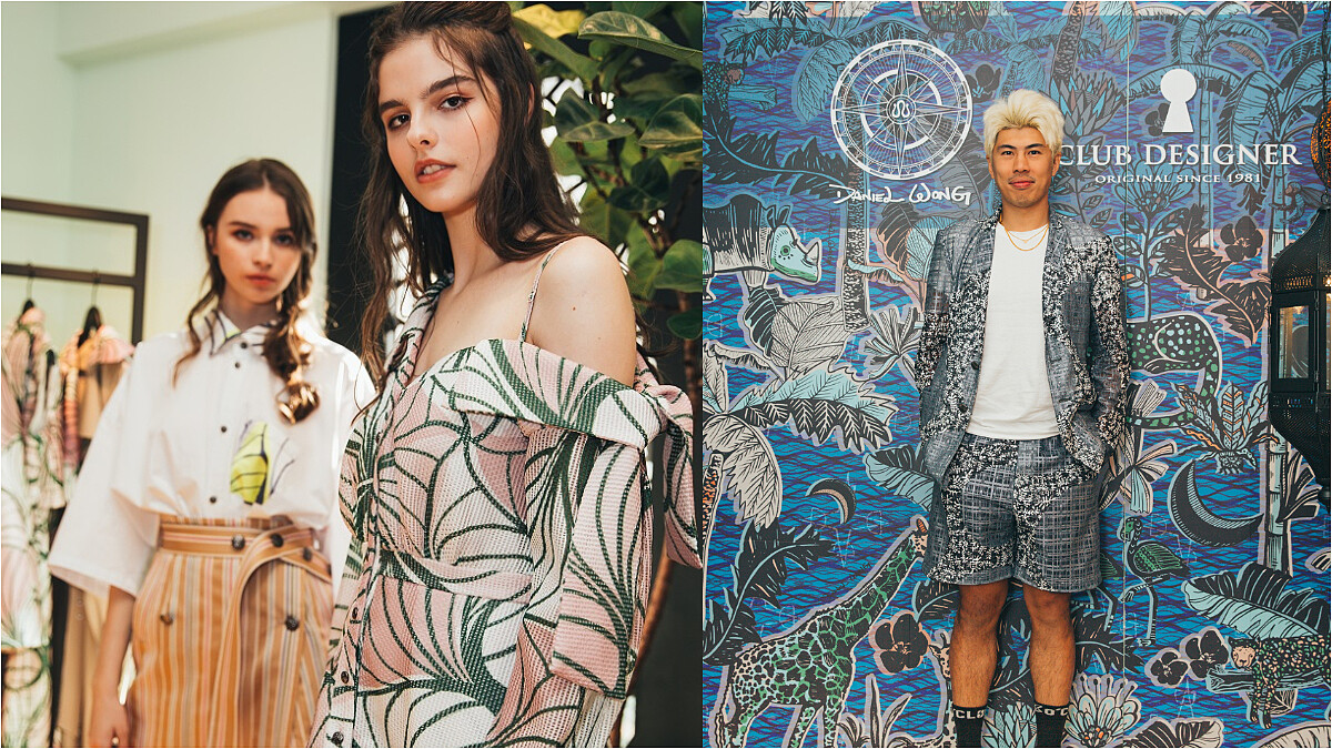 仲夏野宴Daniel Wong 春夏輕裝現蹤 全台獨限 CLUB DESIGNER 旗艦店！