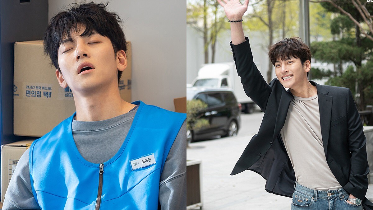 池昌旭《便利店新星》甩偶包，化身呆萌店長：「這個角色很善良，沒有那麼帥啦！」