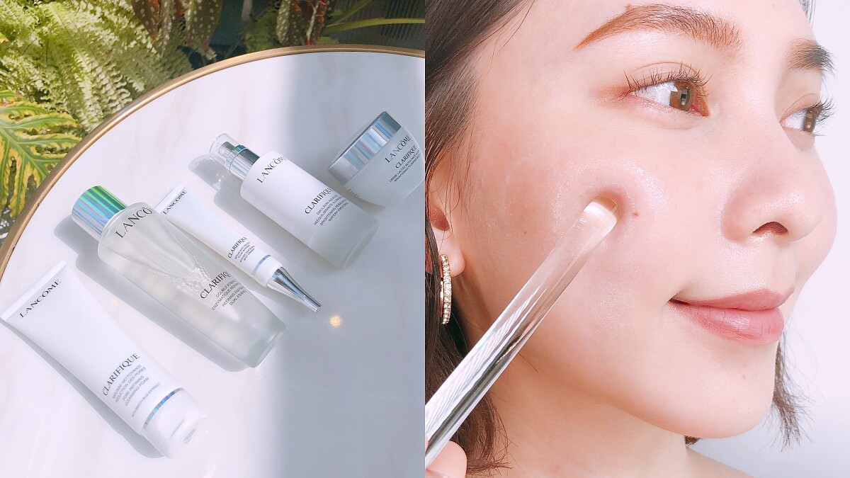 蘭蔻「極光水」延伸出保養全系列，超強淨白淡斑精華，亮出肌膚前所未見極光圈