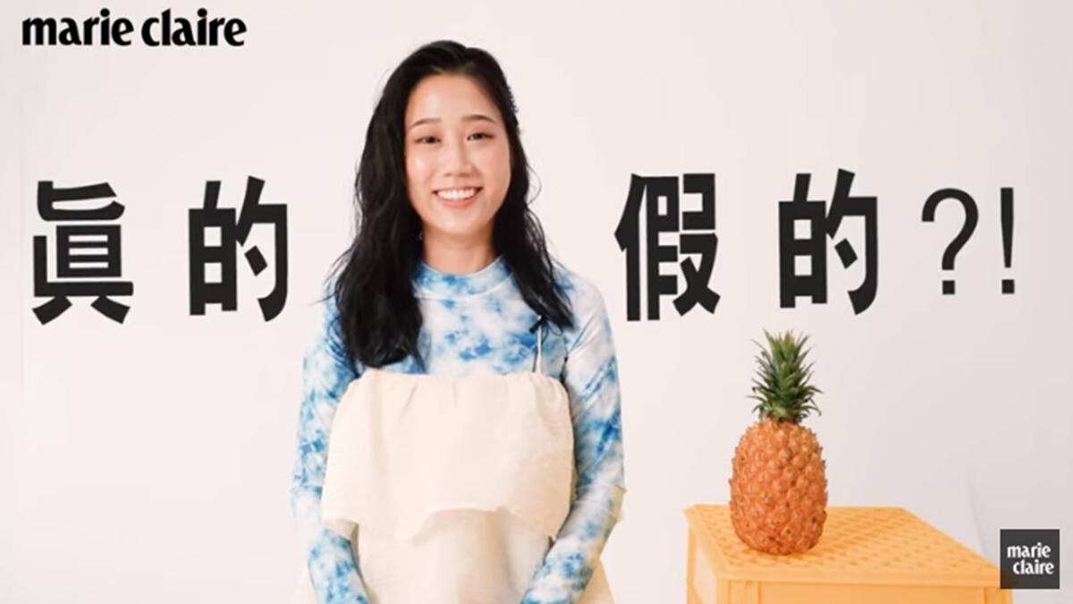 「韓勾ㄟ金針菇」解答對台灣人的第一印象、最愛的水果！因《愛的迫降》訪問脫北者爆紅YouTuber老實說!