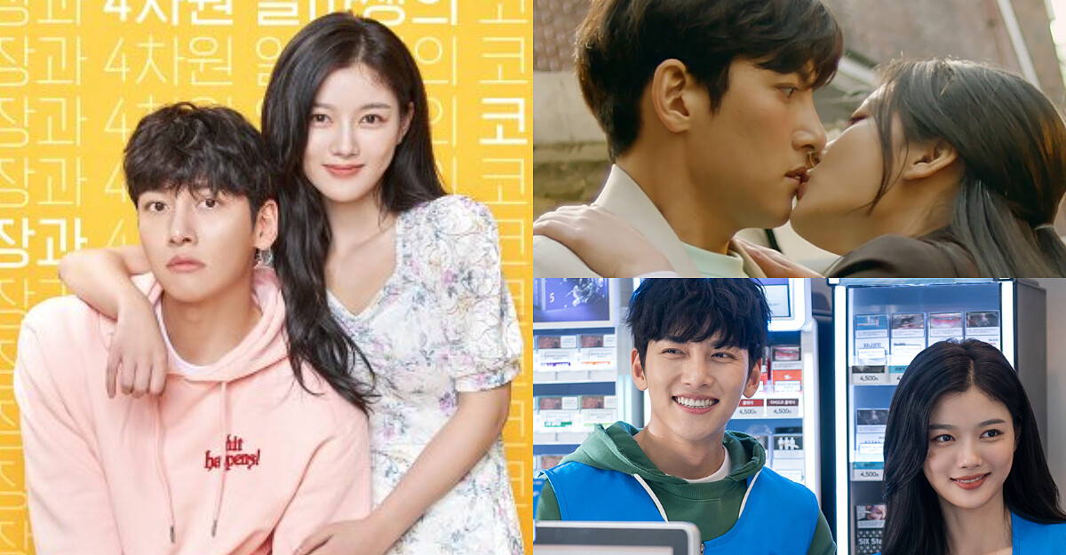 20歲 金裕貞《便利店新星》首播獲好評!俐落身手、霸氣亮眼,賣力演出12分鐘大吻池昌旭!