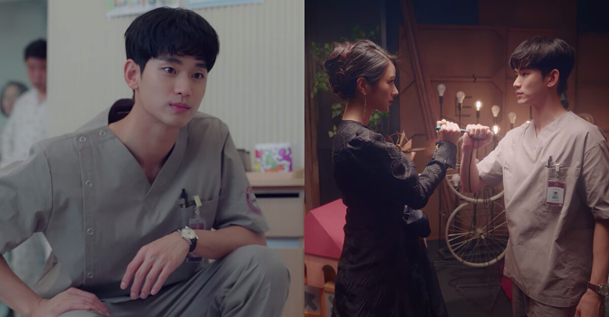  金秀賢、徐睿知 《雖然是精神病但沒關係》怪奇浪漫韓劇文本新視野，「唯有學會和傷痛共處，才能得到真的幸福。」