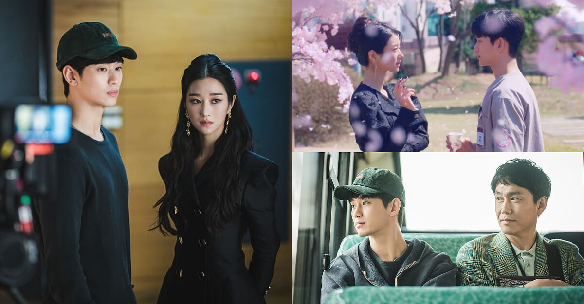  金秀賢、徐睿知《雖然是精神病但沒關係》！暗黑浪漫金句台詞語錄：「你笑起來像小丑，眼神很悲傷，但嘴角卻是上揚的。」