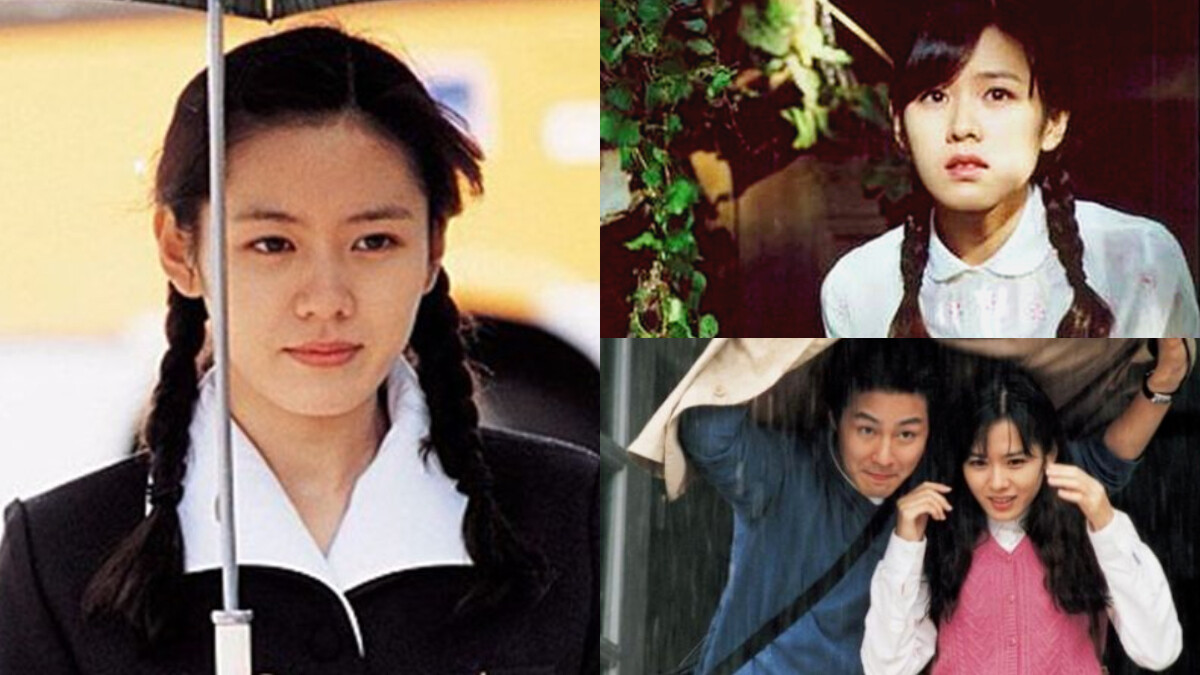 40歲 孫藝珍「孫仙」不是叫假的！純天然防腐漂亮姐姐，17年前竟然與現在差異不大？！