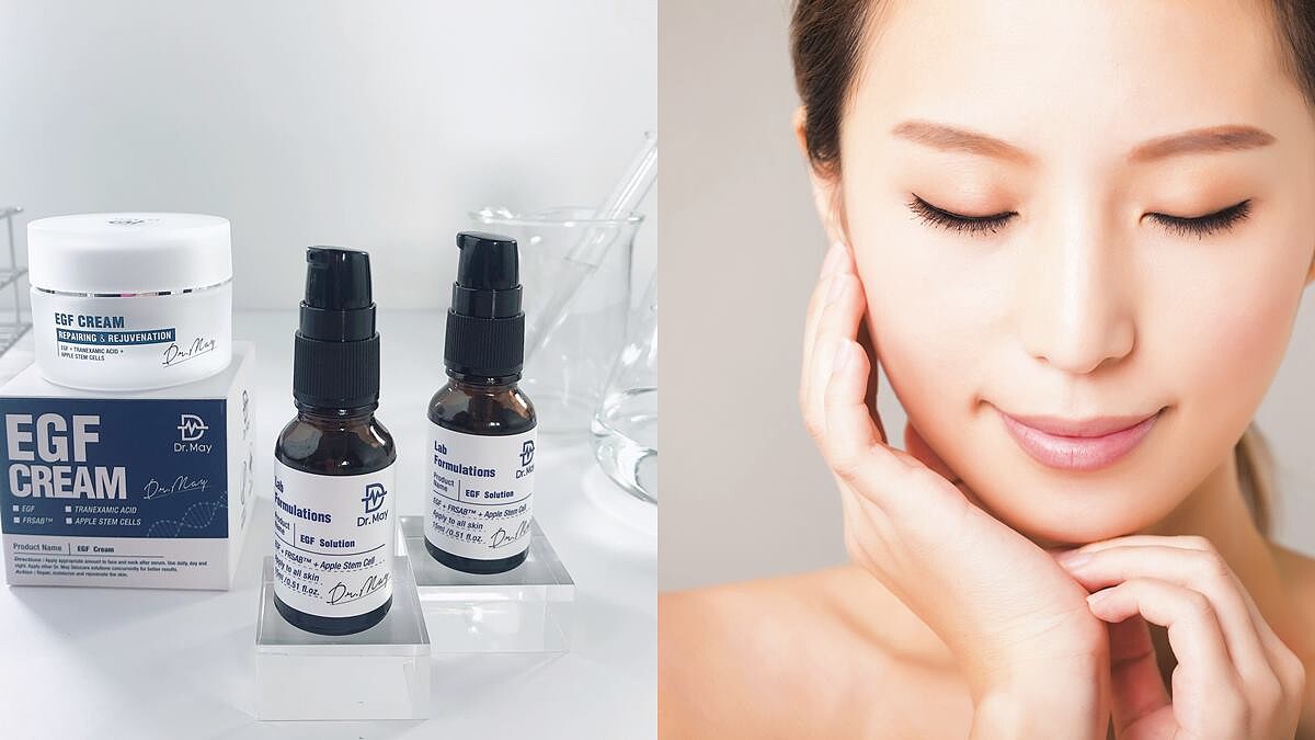 夏天曬後修護、冷房乾燥脫皮、醫美課程後照顧，請收全能修護霸主Dr. May全新EGF修復系列，美肌全面振興！