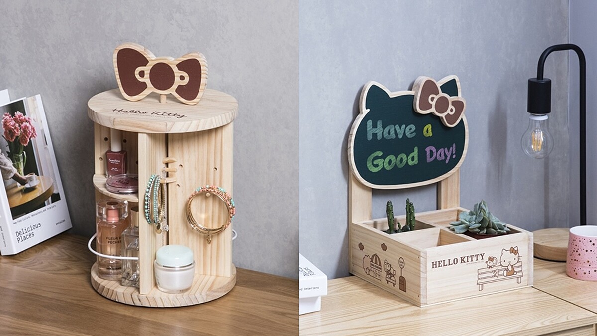 特力屋X三麗鷗超萌木作第二彈！HELLO KITTY旋轉收納架、蛋黃哥桌上曲棍球等5款居家小物登場，30分鐘就能DIY完成