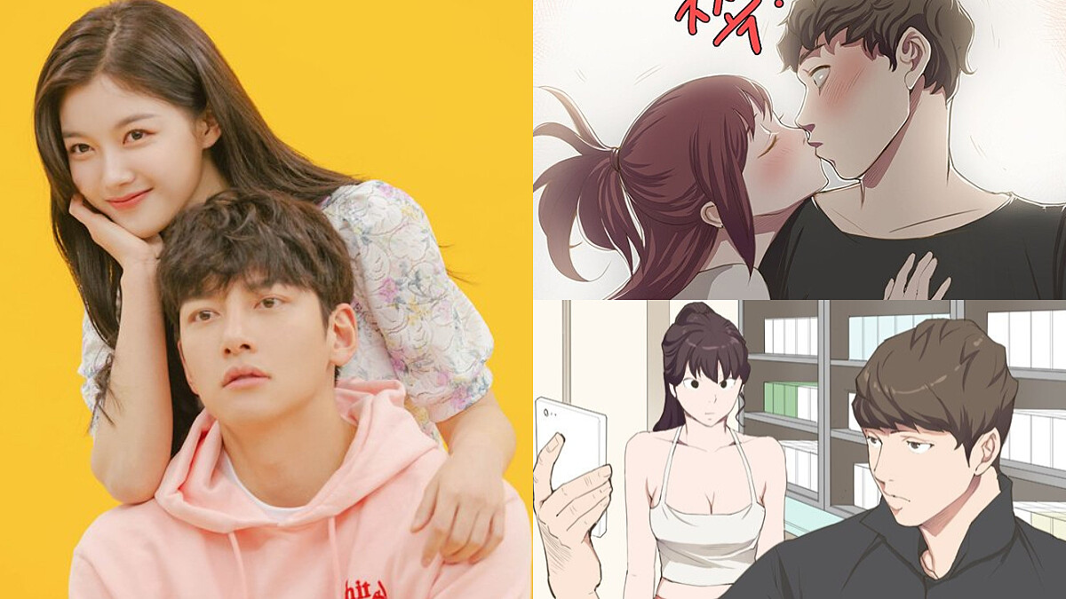 池昌旭、金裕貞《便利店新星》改編19禁網漫惹爭議,一看原著整個傻眼,根本太A了啦...