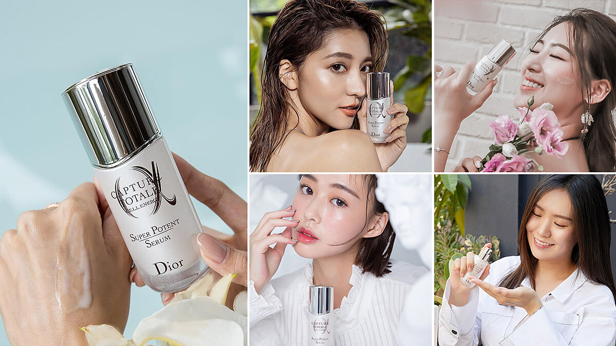 美女職人KOL近期保養新歡都是它!膨潤緊彈,自帶彈嫩亮的美肌超想要,快跟著收入口碑爆火的「迪奧能量瓶」準沒錯!