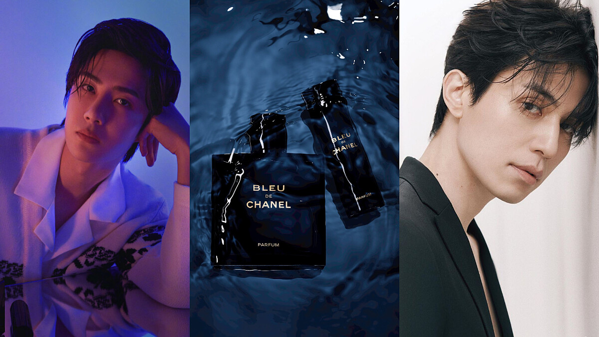 香奈兒BLEU藍色男性香水推出隨身香精，把王一博、李棟旭、李現的味道帶著走！