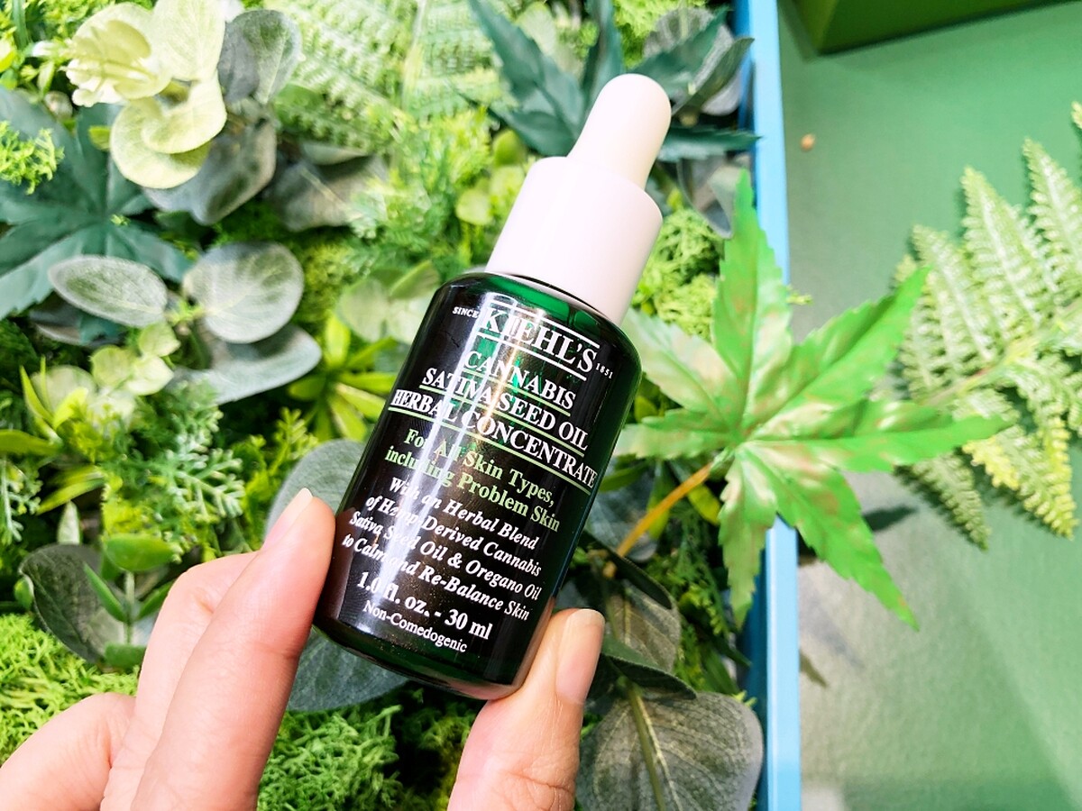 Kiehl&rsquo;s超淨化植萃調理淨膚精萃實品。