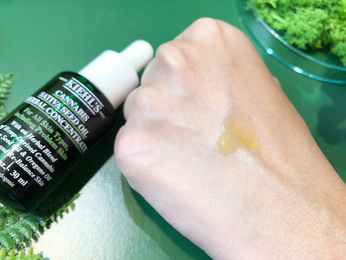 Kiehl&rsquo;s超淨化植萃調理淨膚精萃，NT2,000