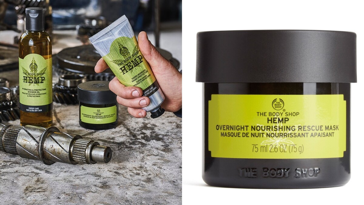 The Body Shop大麻籽密集修護面膜75ml，NT980