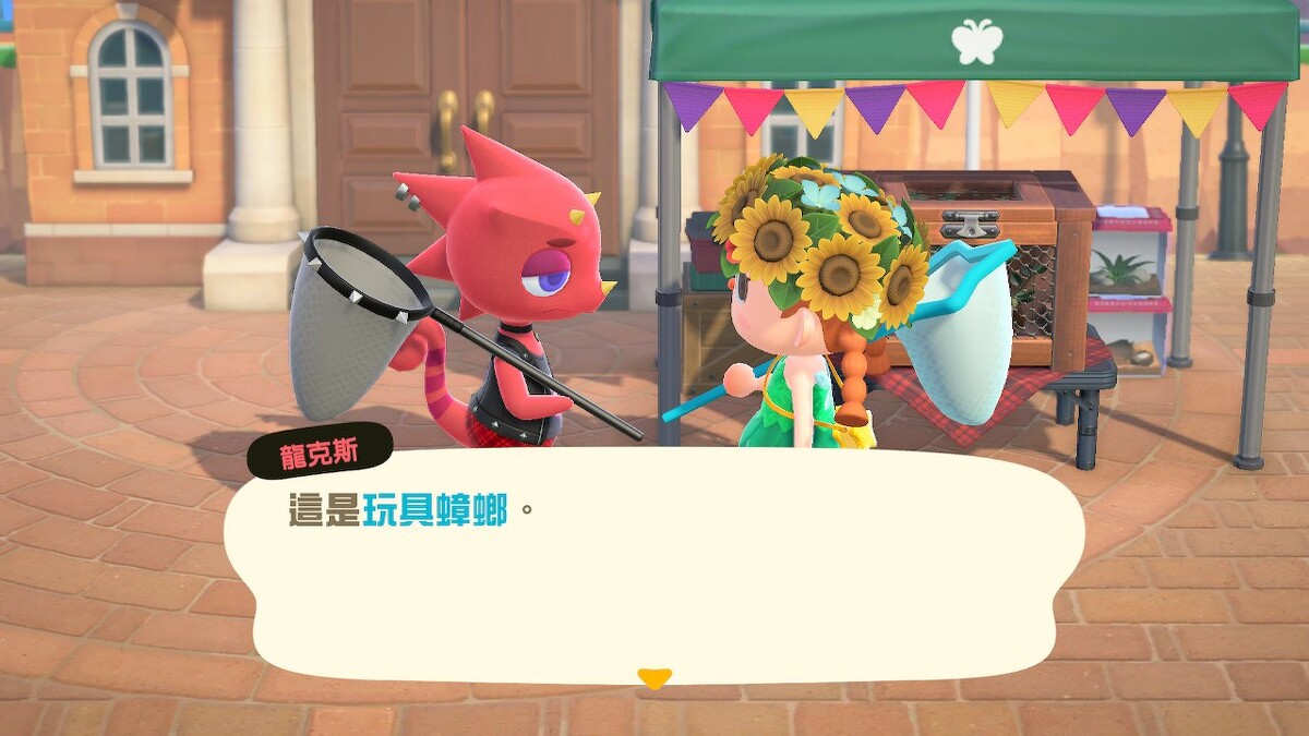 Photo/marieclaire taiwan