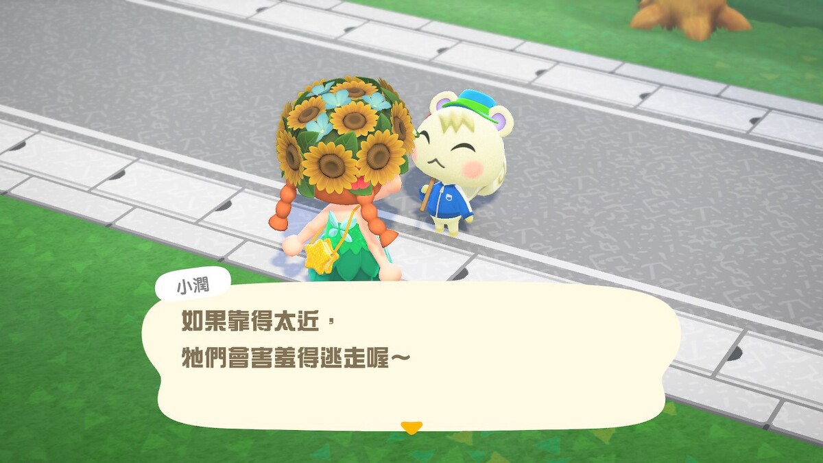 Photo/marieclaire taiwan