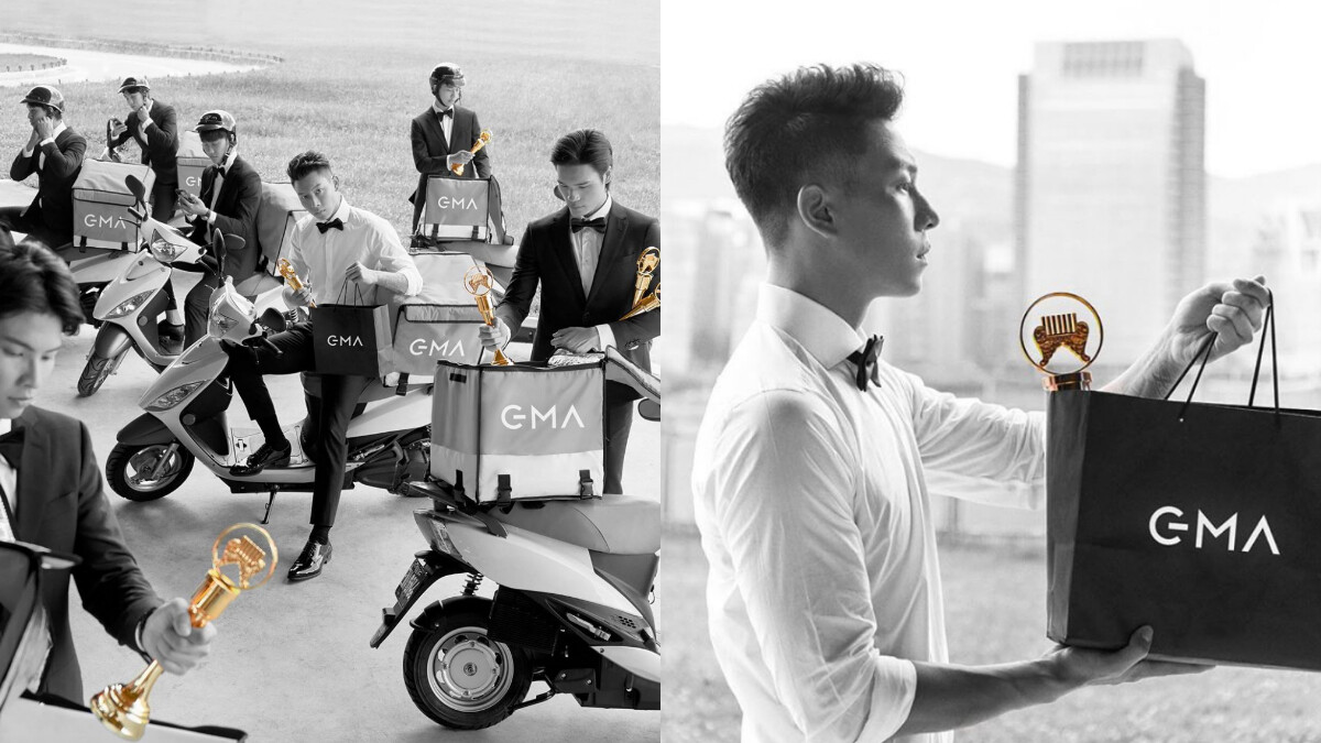 2020金曲獎頒獎典禮延至10/3登場！頑童瘦子化身金曲特派員：「金曲獎遲到了，但不會缺席。」