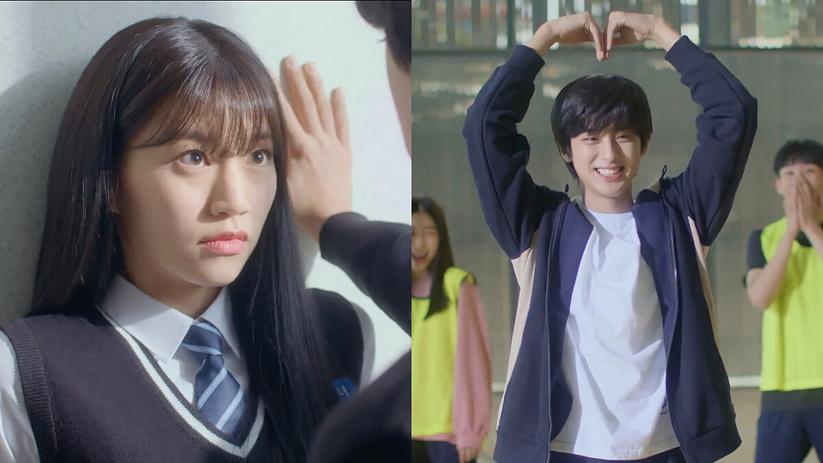 《漫撕男女》Weki Meki金度延攜手新一代「臉蛋天才」主演！金旻奎化身傲嬌肉麻男爆笑登場