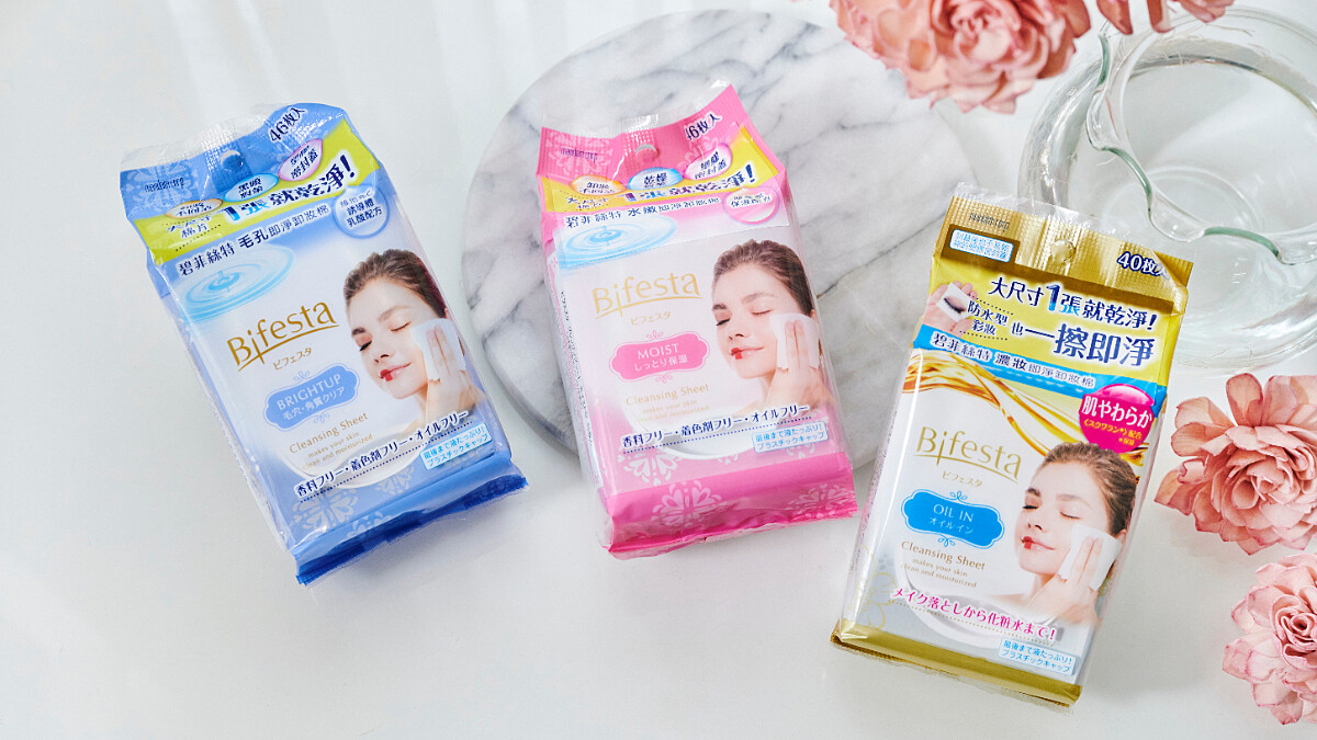 給獨攬家庭事業的現代女性～將殘妝煩雜交給一淨到底的神隊友，每天都能輕鬆做回最PURE的美好自己！