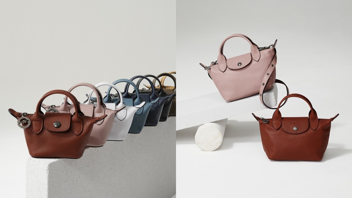 Le Pliage Cuir Nano系列，NT9,900