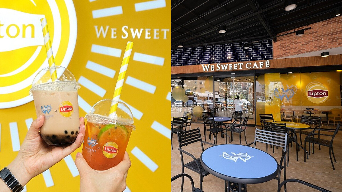 全聯We Sweet Café咖啡廳台北也有了!攜手「立頓」打造期間限定飲品、甜點, 7/4正式開幕