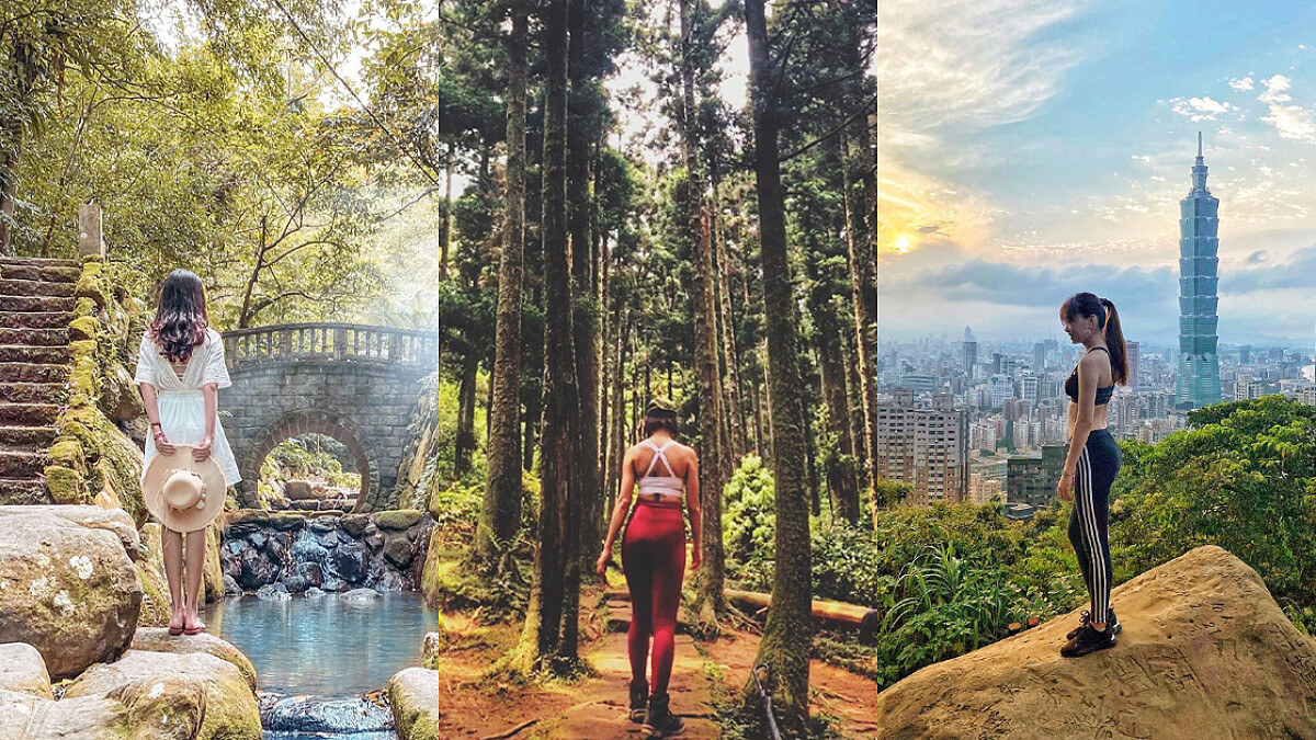 台北也能悠閒爬山、享受大自然！大台北16條健行路線推薦