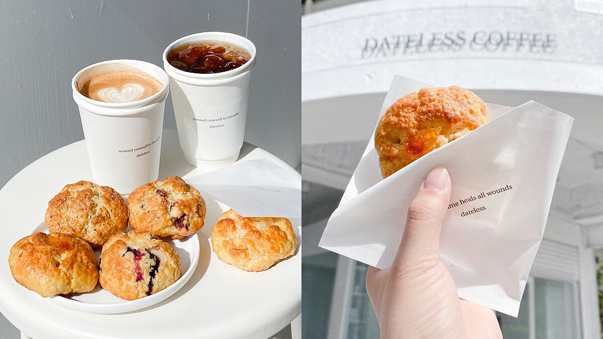 【三重咖啡廳】Dateless Coffee極簡系純白咖啡廳，必吃每日現做司康，放鬆度過美好時光