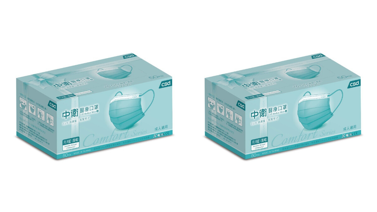 博客來7/3開賣8色中衛口罩！上午11:00開搶，新增「月河藍」色款式