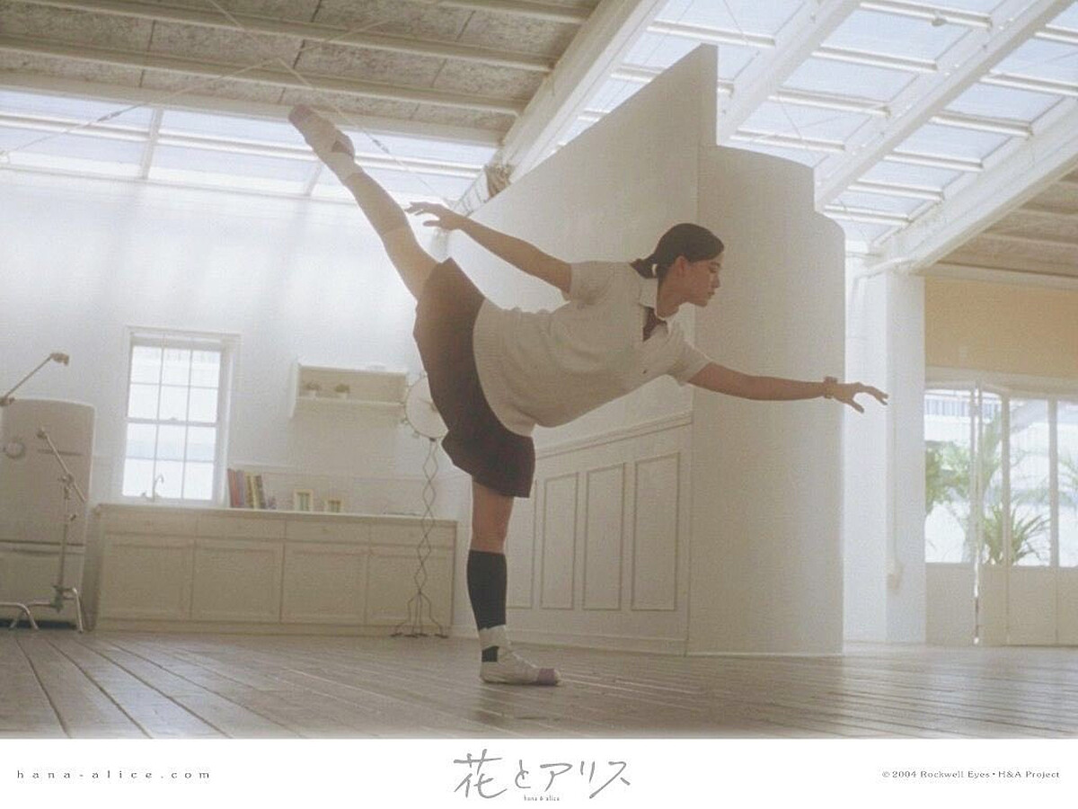 《花與愛麗絲》劇照。